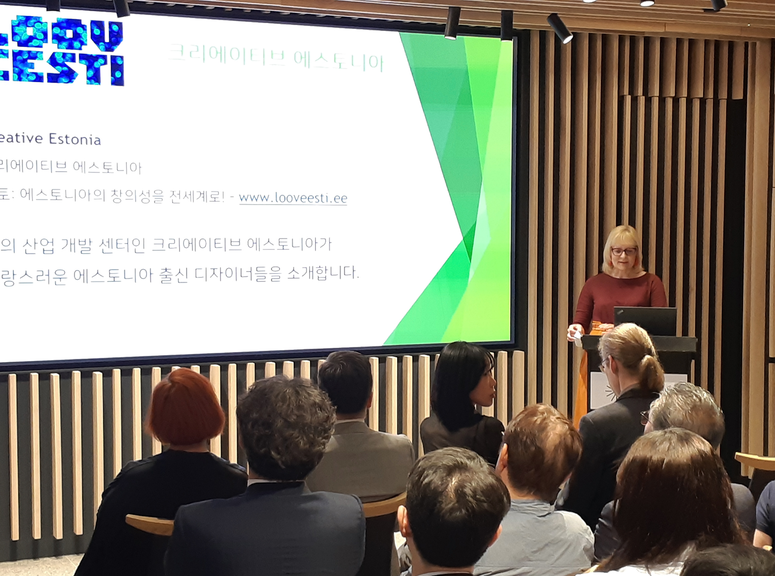 Loov Eesti ja Organic Estonia avasid täna Lõuna-Koreas, Soulis, Eesti saatkonna juures asuvas ettevõtluskeskuses, jätkusuutliku disaini ja looduskosmeetika näit